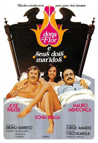 Дона Флор и два ее мужа (1976)