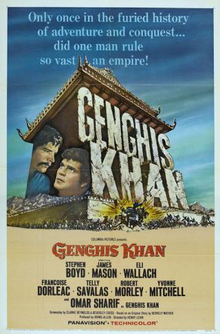 Чингисхан (1965)