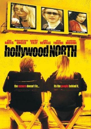 Северный Голливуд (2003)