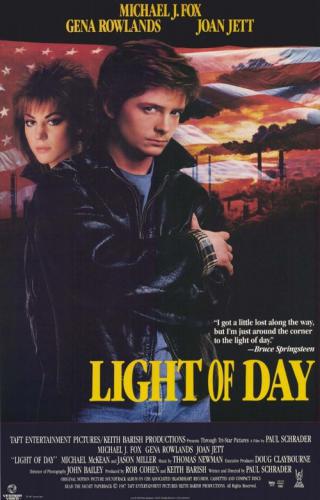 Свет дня (1987)