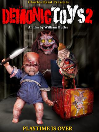 Демонические игрушки: Личные демоны (2010)