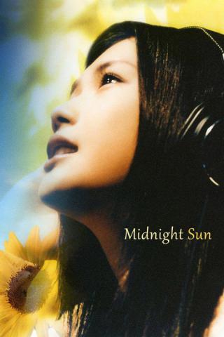 Полночное Солнце (2006)