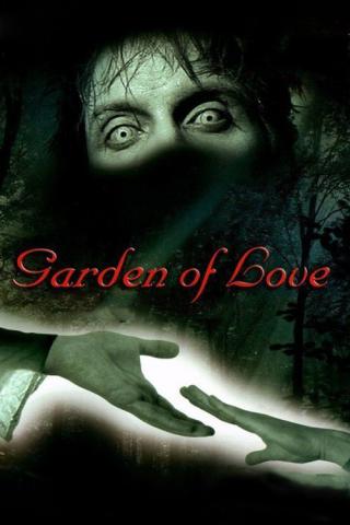 Сад любви (2003)