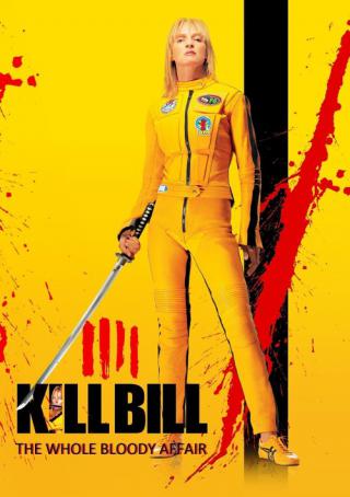 Убить Билла: Кровавое дело целиком (2006)