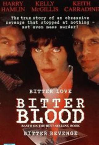 Кровь забвения (1994)