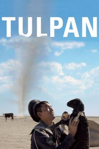 Тюльпан (2008)