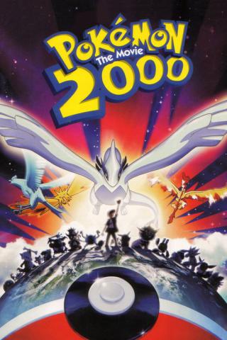Покемон 2000 (1999)