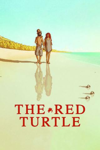 Красная черепаха (2016)