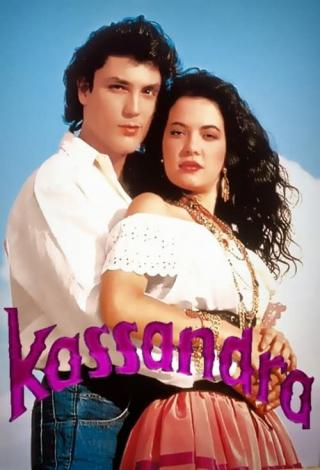 Кассандра (1992)