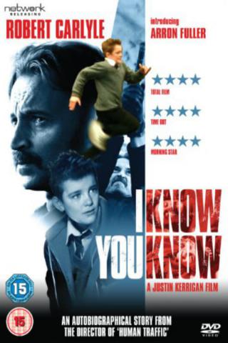 Я знаю, что ты знаешь (2008)