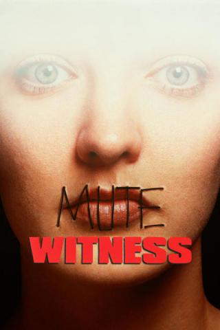 Немой свидетель (1995)