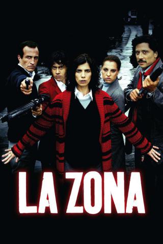 Зона (2007)