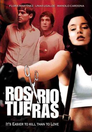 Росарио-ножницы (2005)