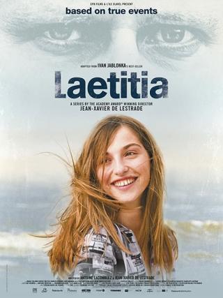 Летиция (2019)