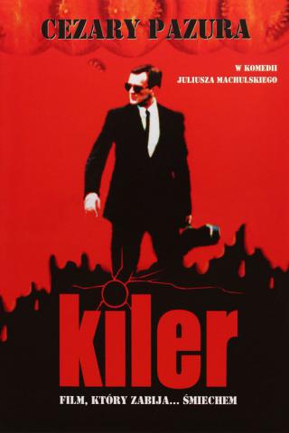 Киллер (1997)