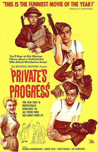 Прогресс солдата (1956)