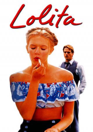 Лолита (1997)