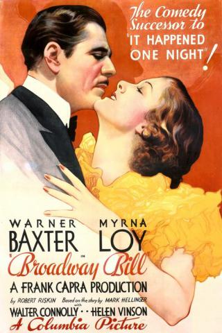 Бродвей Билл (1934)