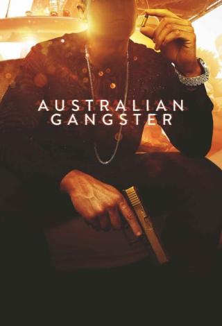 Австралийский гангстер (2021)