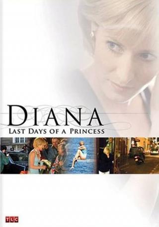 Принцесса Диана. Последний день в Париже (2007)