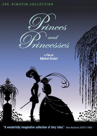 Принцы и принцессы (2000)