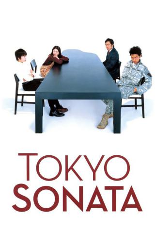 Токийская соната (2008)