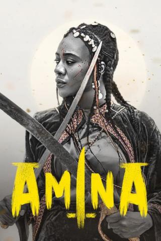 Амина (2021)