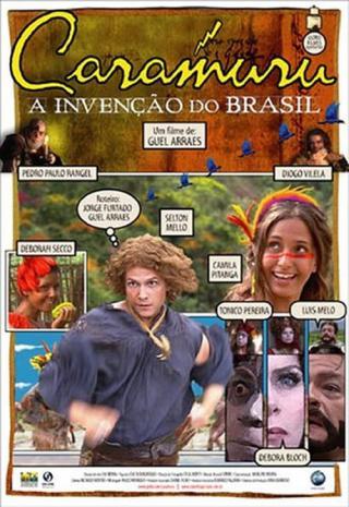 Карамуру - открытие Бразилии (2001)