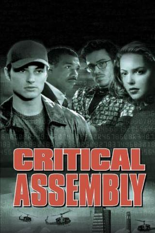 Критическая масса (2002)