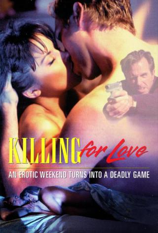 Убийство по любви (1995)