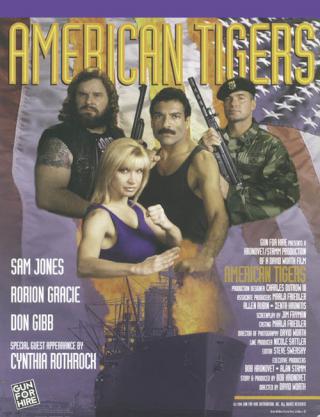 Американские тигры (1996)