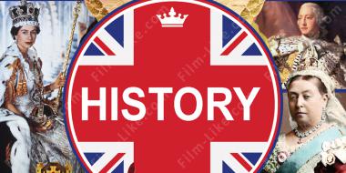 британская история