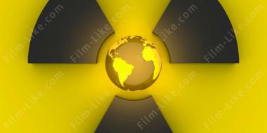 ядерная радиация