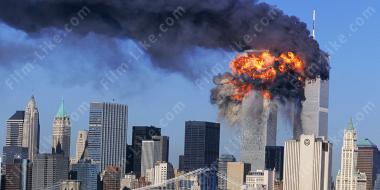 после 11 сентября 2001 года