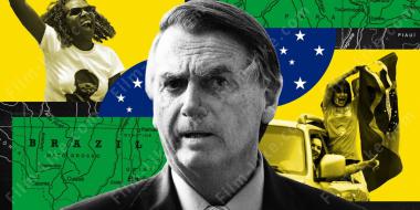 бразильская политика