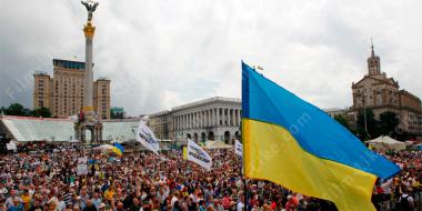 украинская революция