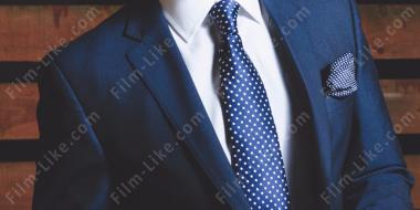 костюм и галстук