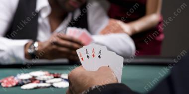 игрок в покер