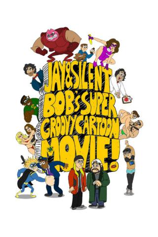 Супер-пупер мультфильм от Джея и Молчаливого Боба (2013)