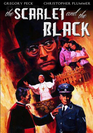 Алое и черное (1983)