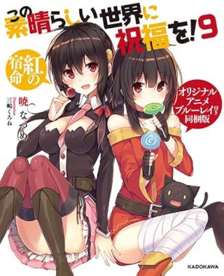 Богиня благословляет этот прекрасный чокер! (2016)