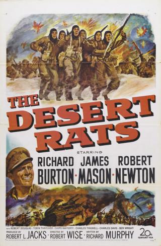 Крысы пустыни (1953)