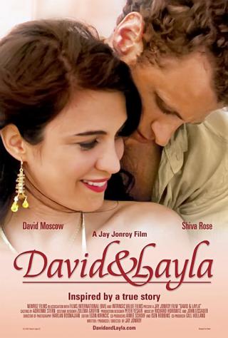 Давид и Лэйла: Беззаветная любовь (2005)
