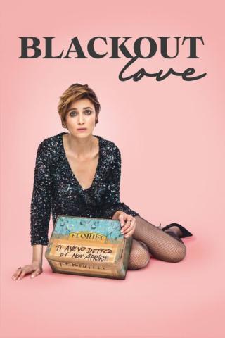 Любовь без памяти (2021)