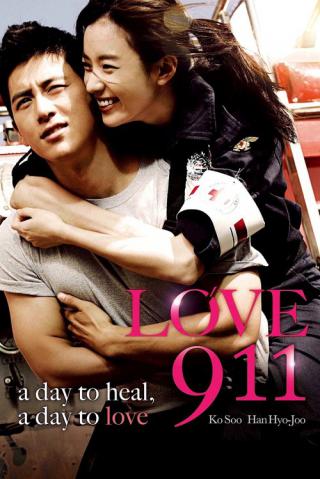 Любовь 911 (2012)