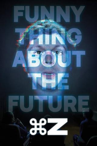 Команда Z (2023)