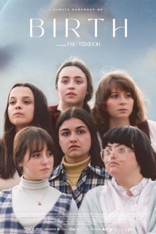 Рождение (2024)
