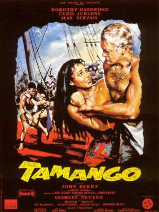 Таманго (1958)