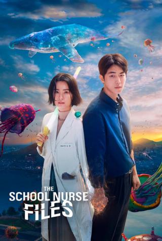 Медсестра-заклинательница (2020)