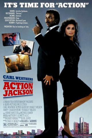 Джексон-мотор (1988)